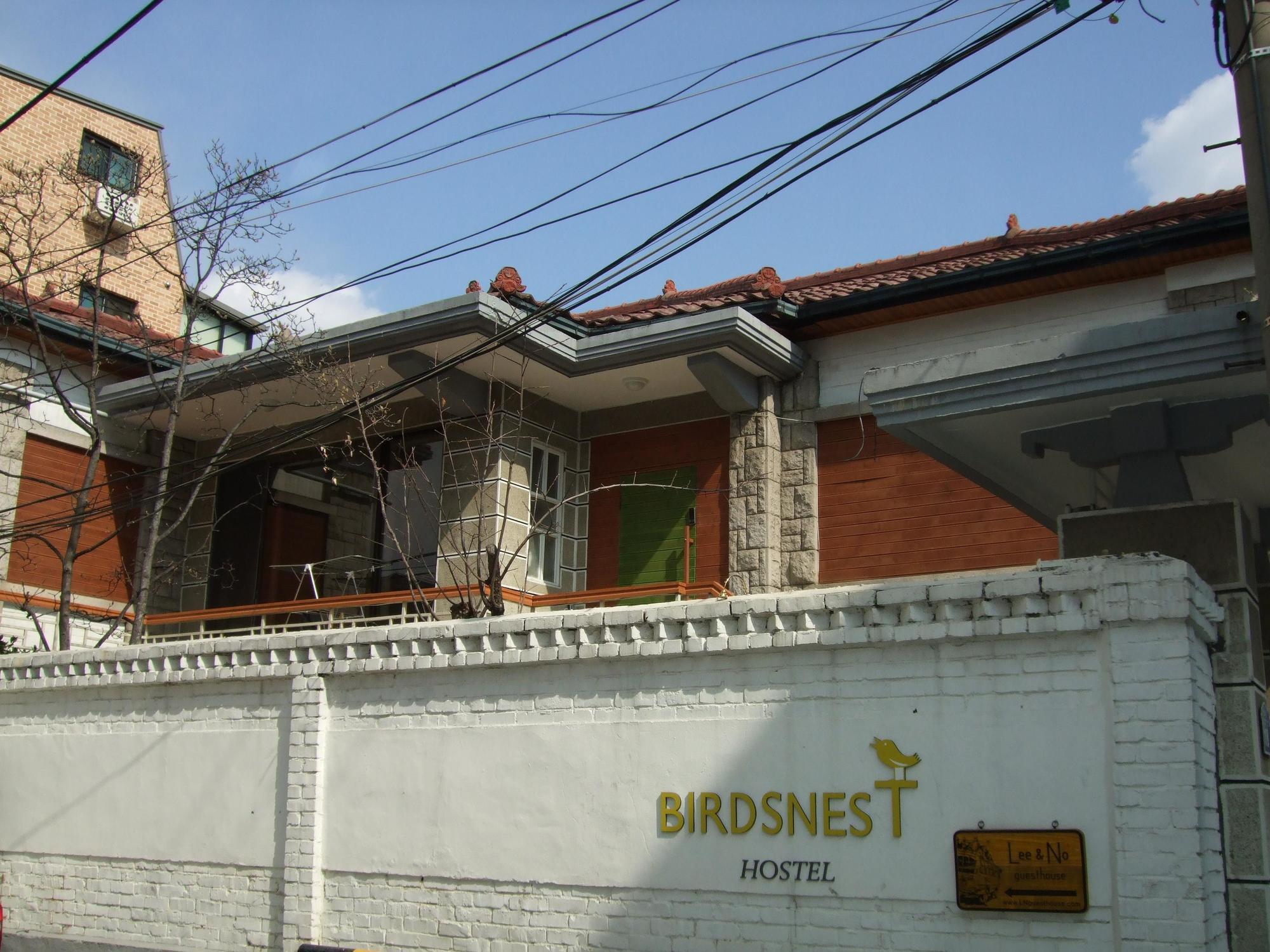 Birdsnest Hostel Hongdae Foreigner Only Сеул Екстер'єр фото